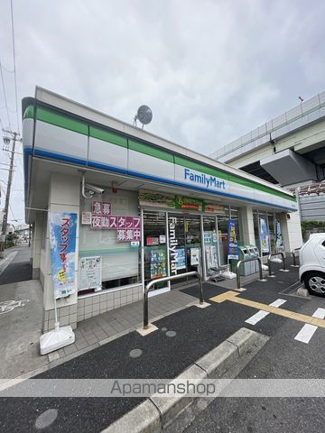SAKIMOTORESIDENCEFUKUSHIMAの周辺写真