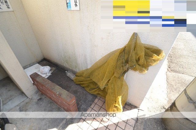 メゾン大州のその他写真