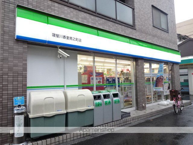 アンジュ カーサの周辺写真