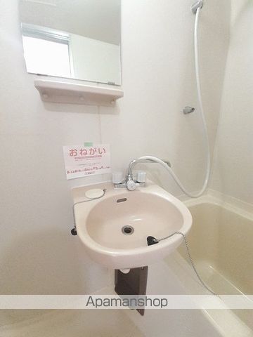 エルディム慶の内装写真