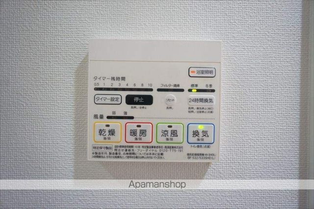 グランドコスモスの内装写真
