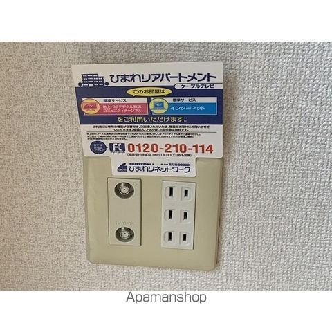 ブランシェ平池の内装写真
