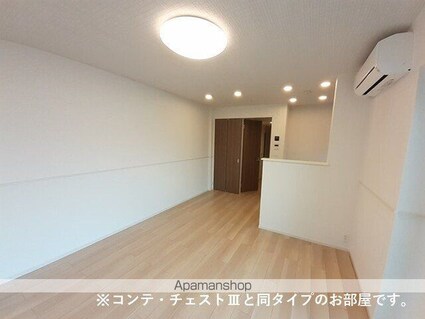 ラクーン守山[1LDK/41.88m2]のリビング・居間