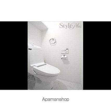 エルブ葵[1R/41.14m2]のトイレ