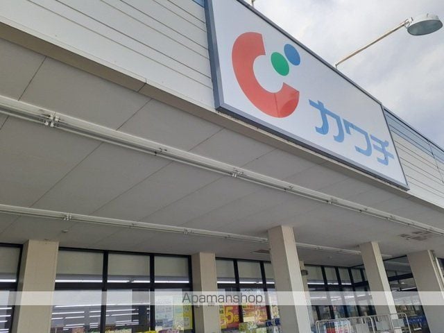 カファーラHの周辺写真