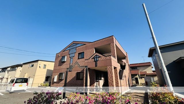 サン・ヴィラージュの外観写真