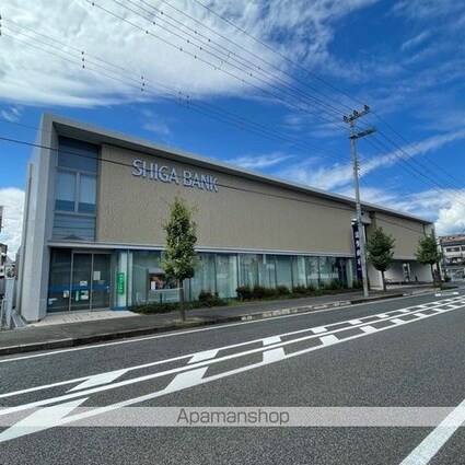 ベルパーク北山田[2DK/48.6m2]の周辺8