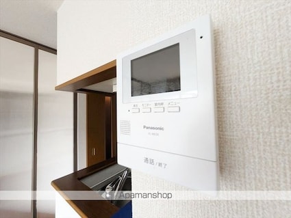 ウィルモア[2DK/50.62m2]のセキュリティ