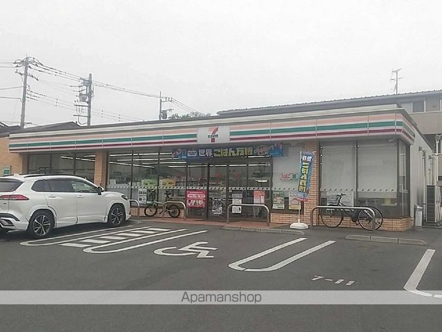 レオパレスイーグルIIの周辺写真
