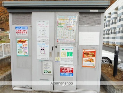 レオパレスプリーザント宮[1K/20.28m2]のその他設備2