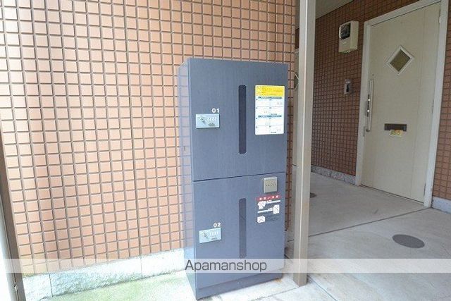 サンヒルIIのその他写真
