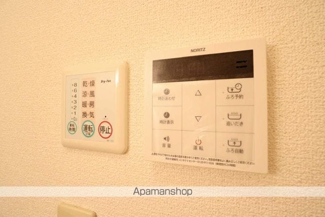 カラーハーモニーの内装写真