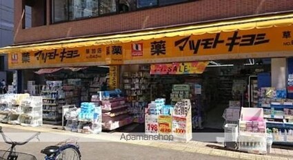 Ｅｖｅｒｇａｒｄｅｎ[2LDK/50.79m2]の周辺5