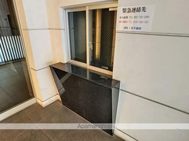ADEN箱崎駅前のその他写真