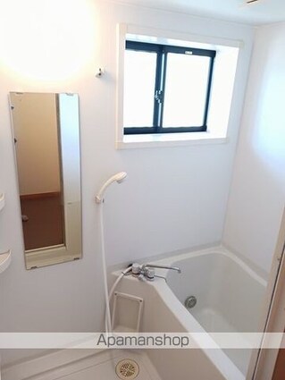 サンハイツ早野新田[2DK/49.68m2]のバス