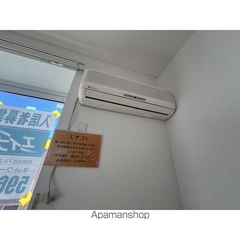 ペパーミントの内装写真