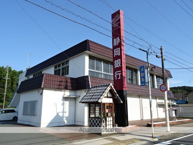 LOTUS大谷の周辺写真