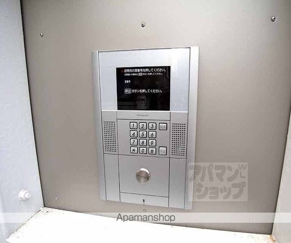 やまいくマンションの内装写真