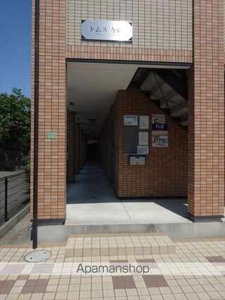 和歌山県和歌山市今福１丁目[1K/27m2]のエントランス