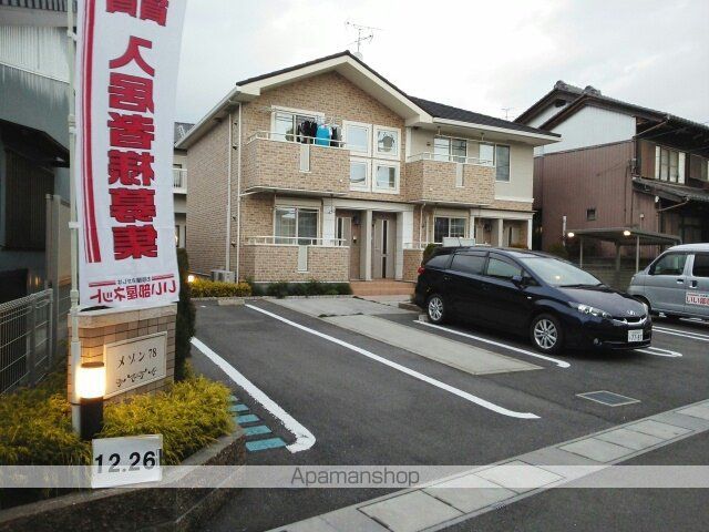 メゾン78の外観写真