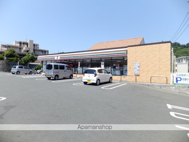 MJR熊本ザ・タワーの周辺写真