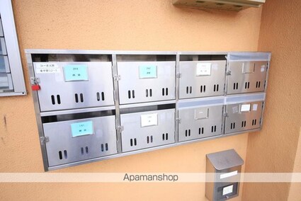 コーポアマノ[2K/24.84m2]の共用部2