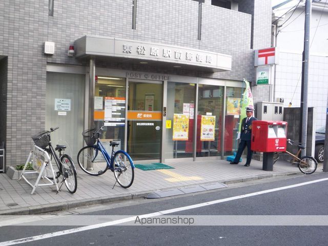HF明大前レジデンスの周辺写真