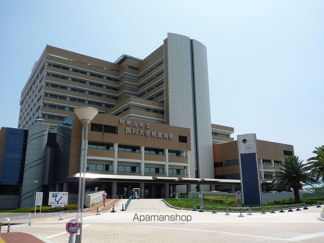 和歌山県和歌山市紀三井寺[2LDK/59.4m2]の周辺8