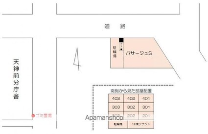 パサージュＳ[1K/17.01m2]の配置図