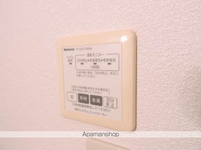 ドミール東貫 B棟の内装写真
