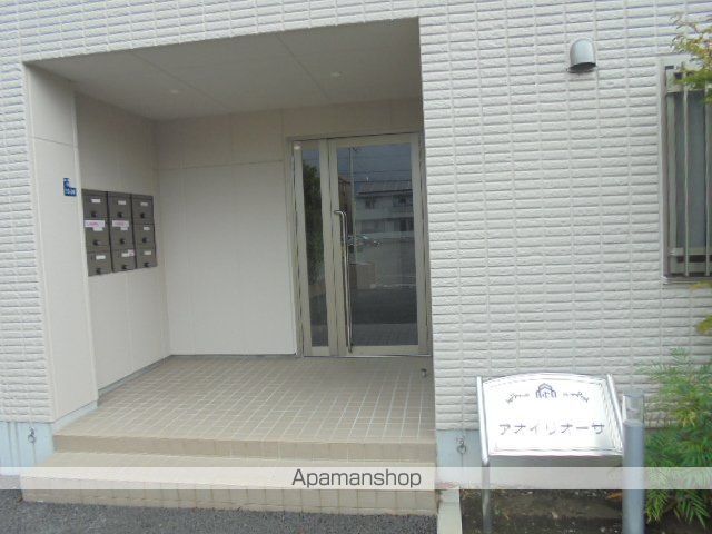 アオイリオーサの外観写真