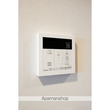 コンフォリア戸越公園[1LDK/30.24m2]のその他設備