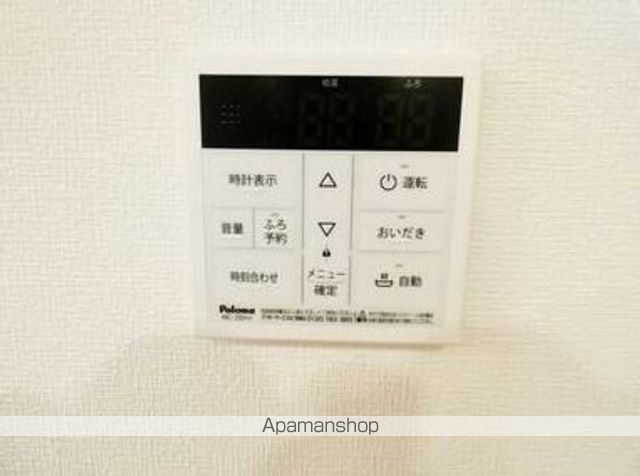 ブルーミングテラス東郷駅前の内装写真