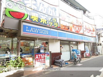 藤栄コーポ[1R/11m2]の周辺5