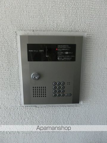 ブランノワールネージュ Iのその他写真