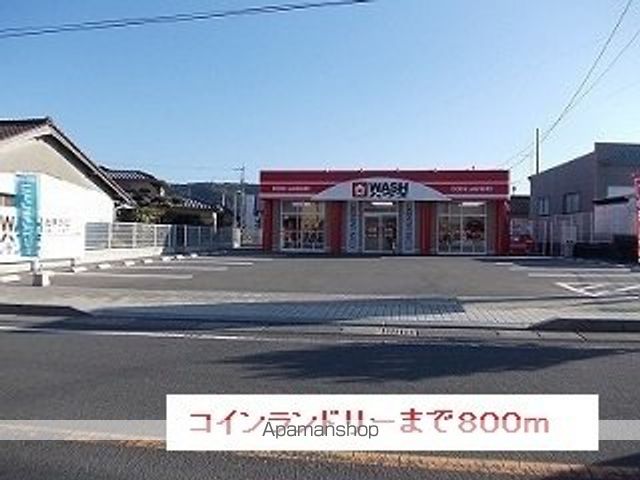インフィニティR1の周辺写真