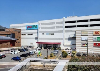 広島県呉市中央６丁目[事務所/74.4m2]の周辺1