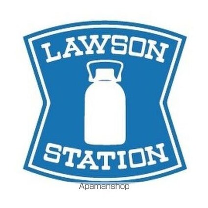 ラトゥール代官町ＥＡＳＴ[2LDK/67.6m2]の周辺14