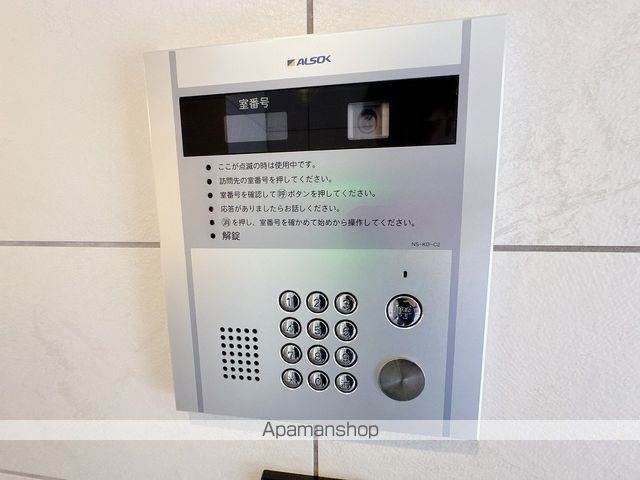 アーバンシャトー千葉中央のその他写真