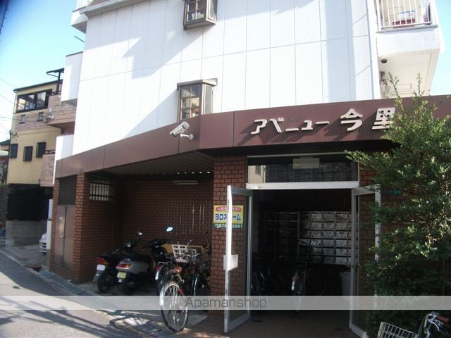 ImazatoTowerの外観写真
