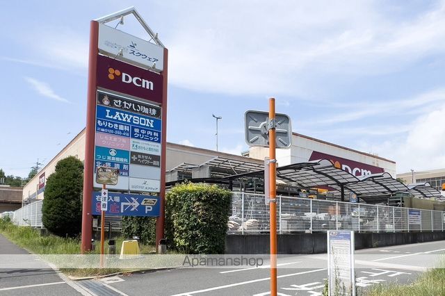 アニマン高槻阿武山の周辺写真