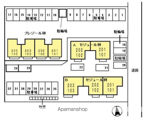 セジュール林　Ｂ B103 ｜ 岐阜県各務原市蘇原新栄町１丁目26-1（賃貸アパート2LDK・1階・53.81㎡） その14