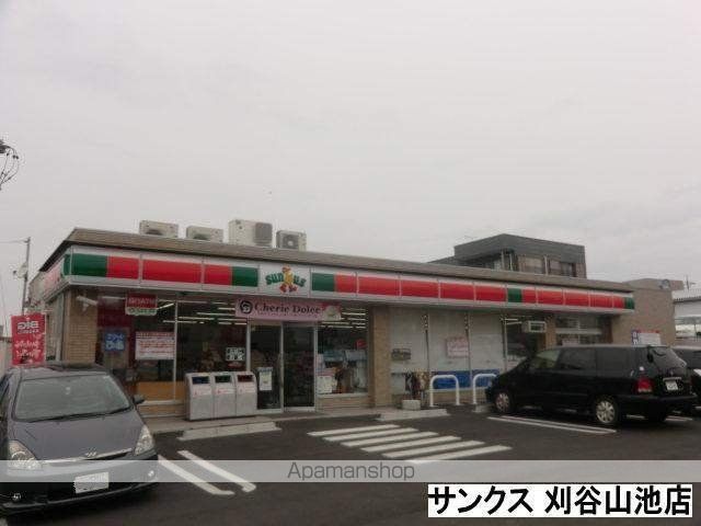 神明町5丁目戸建の周辺写真