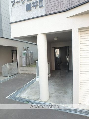 アークコート豊平IIのその他写真