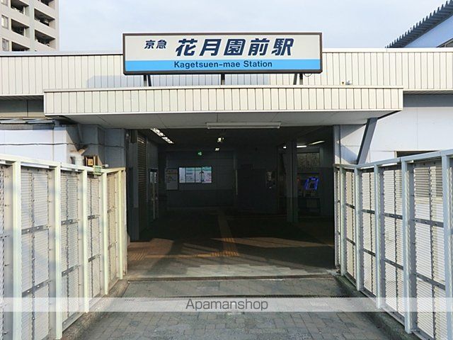 メゾン鈴木の周辺写真