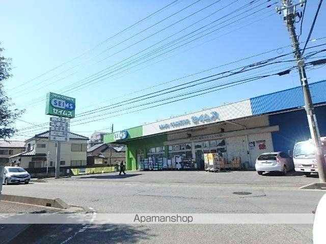 サンライズマンション大宮の周辺写真