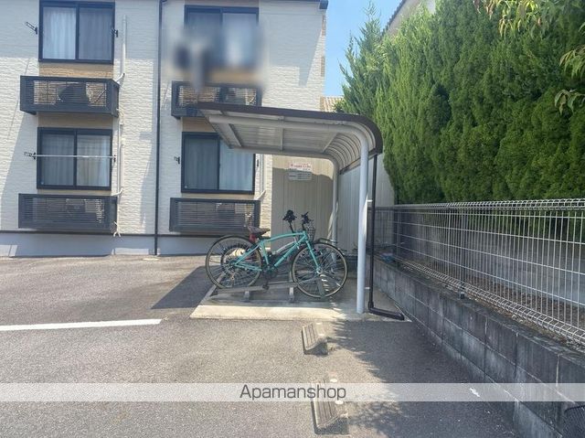 レオパレスアトリウムのその他写真
