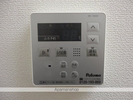 ガーデン仲田[1LDK/40m2]の内装1