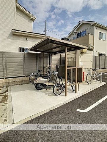マルベリーのその他写真