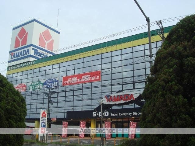 Paradisoの周辺写真
